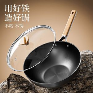 Fry Pan Thick Bottom Nonstick Induction Gas Stove Compatible <b>Large</b> Capacity Wrought Iron Cooking <b>Pot</b> - Product Image 2