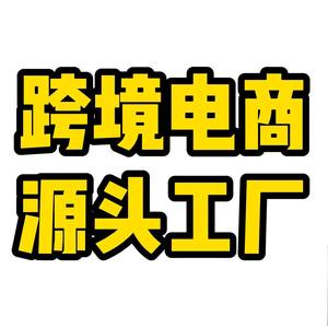 Produk kesehatan ekspor lintas batas stasiun independen Meikeduo suplemen Kecantikan asam hialuronat dewasa 120 hitungan rambut - Product Image 4