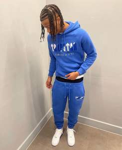 Conjunto Deportivo de Dos Piezas con Sudadera con Capucha y Pantalones Deportivos con Bordado Personalizado para Hombre - Product Image 5