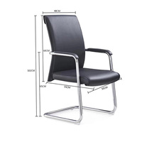 Chaise de bureau professionnelle en cuir et maille, moderne, pour réunions et formation, personnalisable, mobilier sur mesure