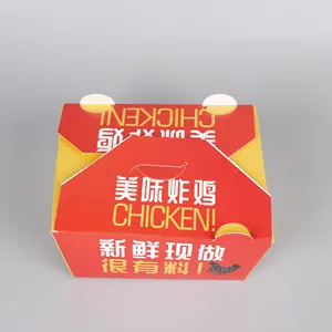 Scatola di pollo fritto francese imballaggio di riso in carta alimentare personalizzato all'ingrosso della fabbrica