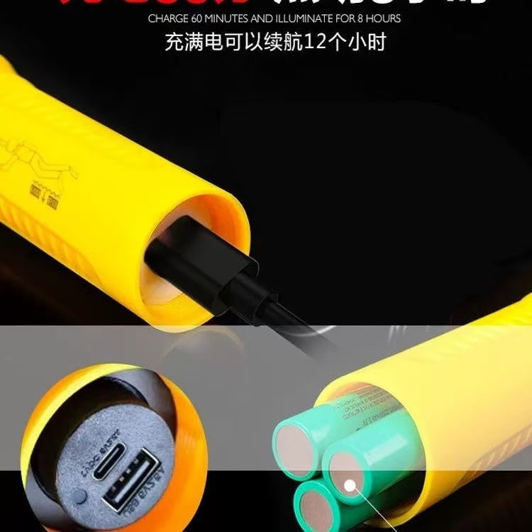 [ระดับมืออาชีพ IPX8] ไฟสีขาว A8 รุ่น 3*18650