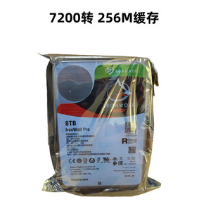 For Series 1TB-16TB 7200RPM Hard <b>Drive</b> for DVR NVR Applications High-Capacity Storage Supports up to 16TB for Extensive Data Man - Product Image 5