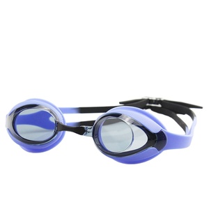 Occhiali da nuoto in Silicone per bambini - Product Image 1