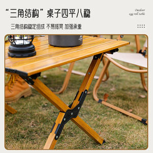 Mesa Plegable de Aleación de Aluminio para Camping y Barbacoa, 80x60x45cm, Ideal para Viajes y Actividades al Aire Libre - Product Image 4