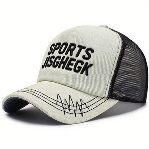 Casquette Trucker Sportive 5 Panneaux Personnalisable en Gros, Perforée au Laser, 100% Polyester Velours et Maille, Casquette Vierge en Stock - Product Image 2