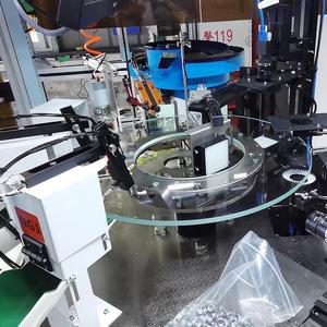 CCD Máy sàng lọc trực quan đĩa thủy tinh Máy kiểm tra quang học cho NUT - Product Image 2