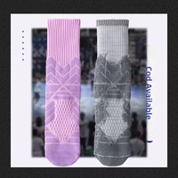 Chaussettes de basketball en tissu éponge pour hommes, chaussettes athlétiques épaisses et rembourrées 168N, antidérapantes, absorbant la transpiration, chaussettes de sport pratiques