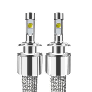 Bombillas de faro LED todo en uno 120W XHP70 H4 motocicleta H4 luz LED - Product Image 3