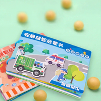 Nieuw educatief speelgoed plakboek educatief cartoon speelgoed Montessori kleuterschool dieren fruit stilteboek