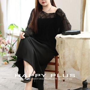 Conjunto de Cárdigan de Punto Calado para Mujer Happy Plus, Falda Midi Negra, Talla Grande, Estilo Casual N8920 - Product Image 3