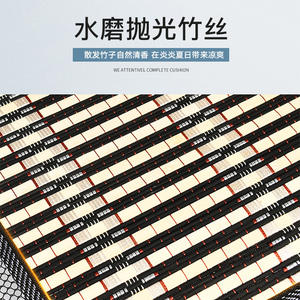 Cojín de seda fría para asiento de coche, transpirable, de verano, media funda, almohadilla para respaldo de asientos de vehículo - Product Image 3