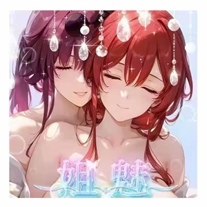 YZ 2025 Nouveauté Dream Couple 4 Collection Card Goddess Story Waifu Booster Box Party ACG <span class=keywords><strong>Doujin</strong></span> Toys en papier durable, cadeau - Product Image 4