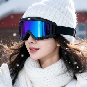 Skiing Glasses Full Rim Spherical Lenses <b>Plastic</b> <b>Frame</b> Polycarbonate Anti Fog UV Protection For Outdoor Sports Men - Product Image 2