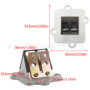 Válvula de Láminas Zuqing Individual para Modificación del Colector de Admisión de Motocicleta Yamaha Jog50 Cy50 Cg50 1pe40qmb - Product Image 2