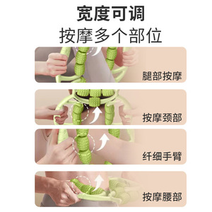 Masseur de jambes Yijia, design à 12 rouleaux, massage par roulement sans pression pour la relaxation et la mise en forme musculaire - Product Image 3