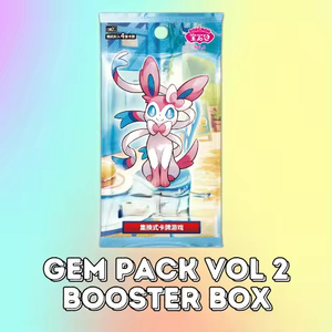 YY Chinese Zhu & Zi Poke moned eevere TCG Card ptcg Pikachu 151กล่อง VOL.<span class=keywords><strong>2</strong></span>แพ็คถ่ายทอดสดเกม amine ของขวัญสำหรับเด็ก - Product Image 6