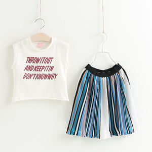 Productos Chinos Más Vendidos, Conjuntos de Ropa de Algodón para Niños al Estilo Coreano - Product Image 4