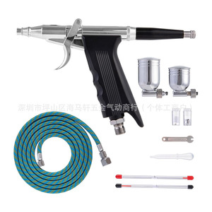 Aérographe à double action avec gâchette, buse de 0,2 mm, outil de peinture portable pour œuvres d'art, fabriqué à Shenzhen - Product Image 4
