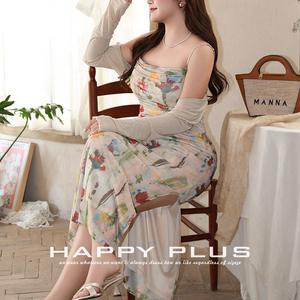 Robe nuisette transparente bleue à imprimé floral effet nuage, grande taille pour femme, à bretelles spaghetti, col rond, taille naturelle - Product Image 3