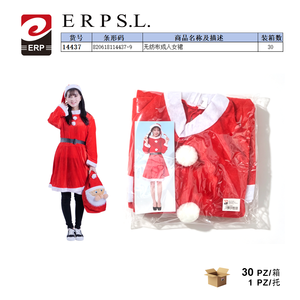 Erpsl Non Woven Adult Women <b>Christmas</b> <b>Dress</b> Red With White Trim And Belt For Holiday Party Costumes 30 Pcs Per Box - Product Image 1