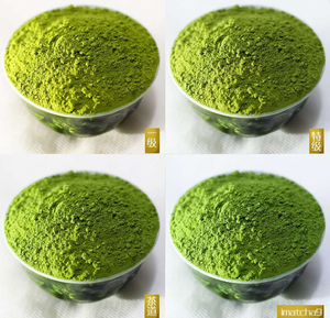 ผงชาเขียวมัทฉะ6A จากญี่ปุ่นออแกนิกสำหรับบรรจุกล่องบรรจุถ้วยชาเพื่อสุขภาพของแท้ใหม่ - Product Image 5