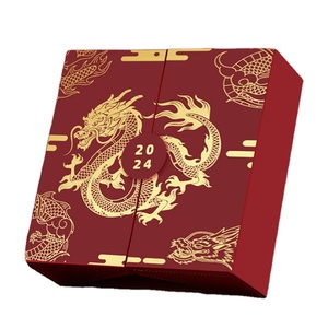 New Year Festive Gift Box Custom Flexography Two Side Open Creative Cosmetics Garment <strong>Hamper</strong> Paper Box with logo - Product Image 2