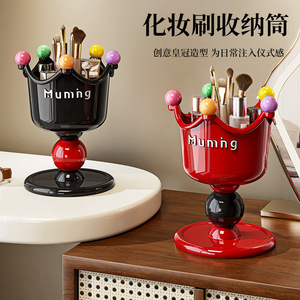 Muming Makeup Brush Holder With Colorful Balls Cosmetic Organizer For Desk Storage Cream And Black - Product Image 4