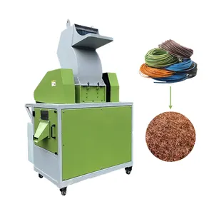 100kg mini copper wire granulator 260 type copper rice machine