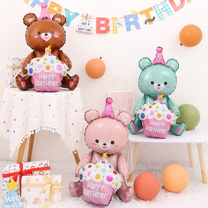 4D Sitting Bear Holding Cake Balloon Woodland AnimalsJungle Safari Cartoon Balloon Girls Happy Birthday Party Decor regali per bambini - Product Image 2