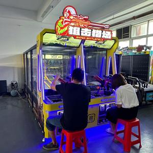 Jeux de tir aux billes d'arcade, jeux de tir de sniper en intérieur, jeux de tir pour enfants et adultes - Product Image 2