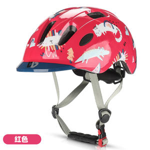 Casques de vélo et de <span class=keywords><strong>moto</strong></span> pour bébés et enfants en gros – Casques de cyclisme pour enfants - Product Image 6