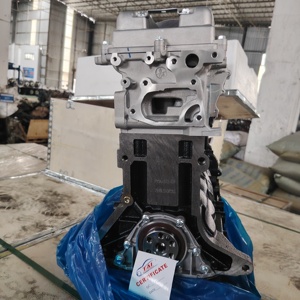 Motor B12D B12D1 OEM Nuevo de Fábrica, Piezas de Repuesto para Automóviles, Motor para Chevrolet Aveo Spark 1.2L - Product Image 2