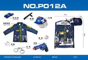 Costume de jeu de rôle pour garçon en PVC, vêtements de performance pour enfants, pour faire semblant - Product Image 2