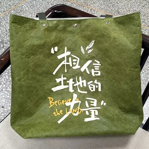 BOSHIH Customized Ecofriendly Water Resistant Tyvek Insulated Thermal Lunch Cooler Bags Tote for Work - Product Image 5