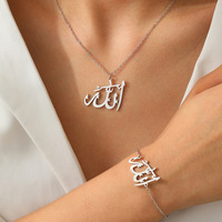 Ensemble de bijoux pour femmes en acier inoxydable plaqué or 18 carats avec pendentif en lettres arabes musulmanes islamiques, nom d'Allah, bracelet et collier