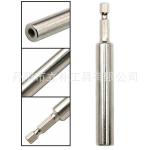 Tige de connexion pour mini-lame de scie Mr Drill, tige hexagonale de 22,23 mm, alliage d'acier 40Cr, extension pour perceuse à percussion, accessoire de découpe DIY - Product Image 5