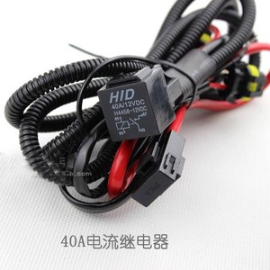 Relais Hid 40a 12vdc pour mise à niveau des phares au xénon de voiture H4458-12VDC - Product Image 1