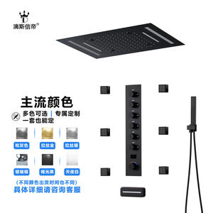 Ensemble de pomme de douche en acier inoxydable à affichage numérique de conception moderne Robinet de salle de bain pour la maison avec matériau en plastique ABS et cuivre - Product Image 2