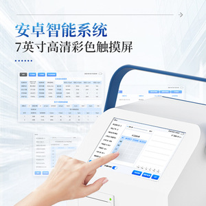 Laser Particle Size Analyzer IN-CL1 2.83L/28.3L Dust Particle Detection For Cleanroom Testing - Product Image 3