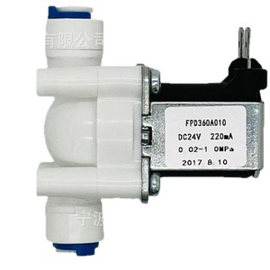 วาล์วน้ำสำหรับเครื่องกรองน้ำ FPD360A010 อะไหล่ทดแทนรุ่นเดียวกัน - Product Image 3