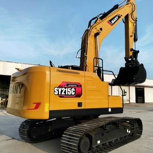 Excavadora Sany, excavadoras sobre orugas, excavadoras SY215, excavadoras SY215C, 2025, garantía de fabricación, un año, precio bajo, venta - Product Image 4