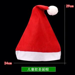Chapeau <span class=keywords><strong>de</strong></span> Père Noël non tissé <span class=keywords><strong>personnalisé</strong></span> moins cher Casquette <span class=keywords><strong>de</strong></span> Noël en polyester Chapeau <span class=keywords><strong>de</strong></span> Noël en feutre pour la décoration <span class=keywords><strong>de</strong></span> fête <span class=keywords><strong>de</strong></span> Noël - Product Image 5