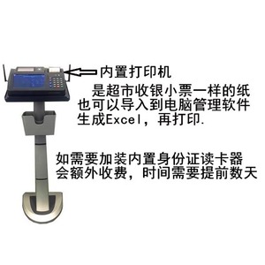 Smart Jump <b>Rope</b> Tester Digital Counter Electronic Skip <b>Rope</b> Home <b>Exercise</b> Unisex Plastic Material - Product Image 3