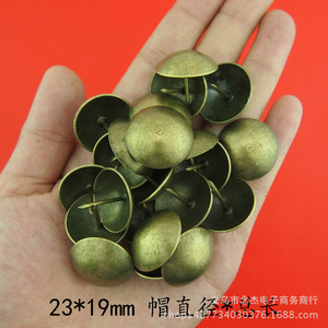 <b>Antique</b> Style Brass Rivets 23*19mm Decorative Push Rivets For Wooden Door <b>Sofa</b> Furniture - Product Image 1