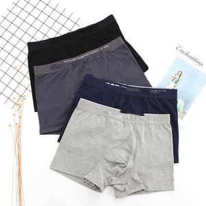 Men's Mid-rise Letter Panties <b>Boxer</b> Cotton Panties Men's Cotton <b>Boxers</b> Breathable Comfortable Men <b>Boxers</b> - Product Image 2