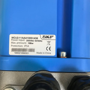 FANUC A90L-0001-0463#MCU2 CNC Robodrill Machine Oil Pump tank - Product Image 2