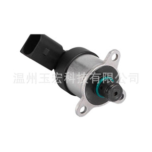 Fuel Metering Unit 0928400686 0928400687 0928400694 Diesel Injection Valve For Manual Transmission Vehicles - Product Image 4