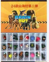 HY7 Nouvelle figurine artisanale Brainrot Tralala, un personnage en bâtonnets avec des chaussures et un modèle de figurine requin