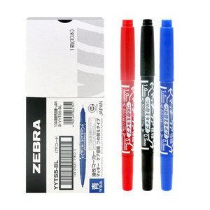 Nuovo Confezione Originale Pennarello Permanente Zebra a Doppia Punta, Pennarello a Doppia Testa - Product Image 1